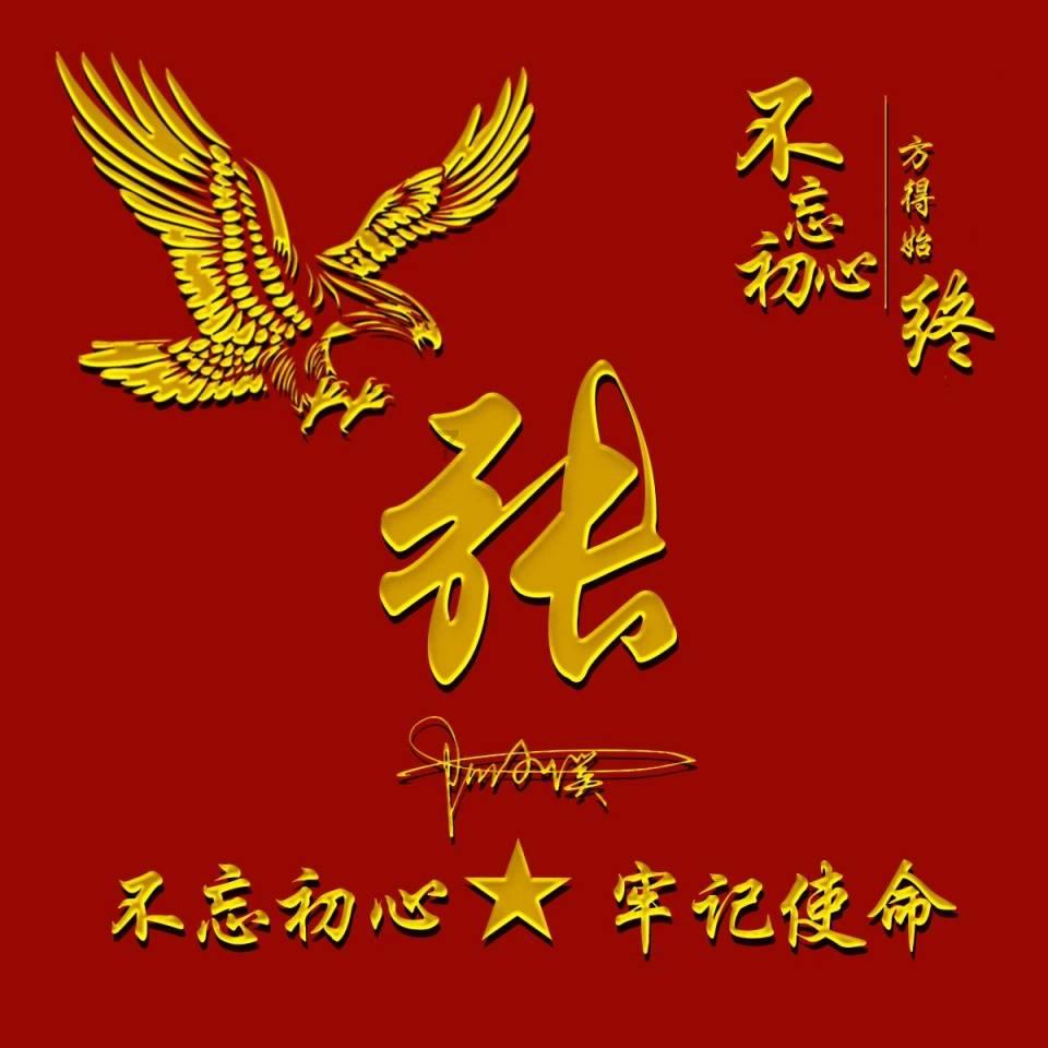 读《资冶通鉴》有什么好处呢